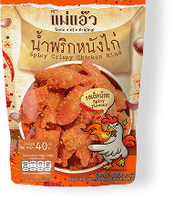 Mae Aew Crispy Chicken Skin Chili Sprinkle