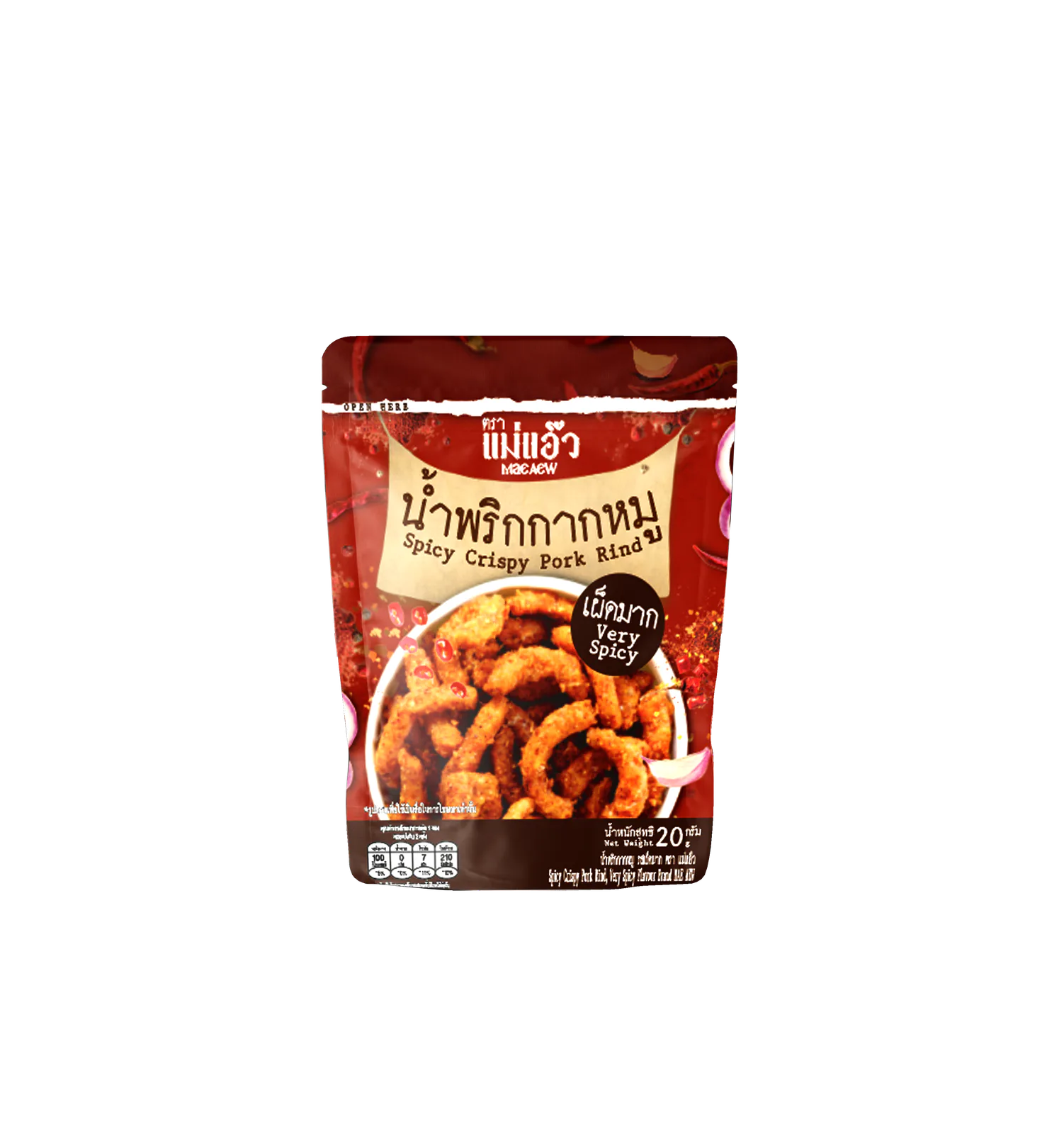 hero-very-spicy-20g